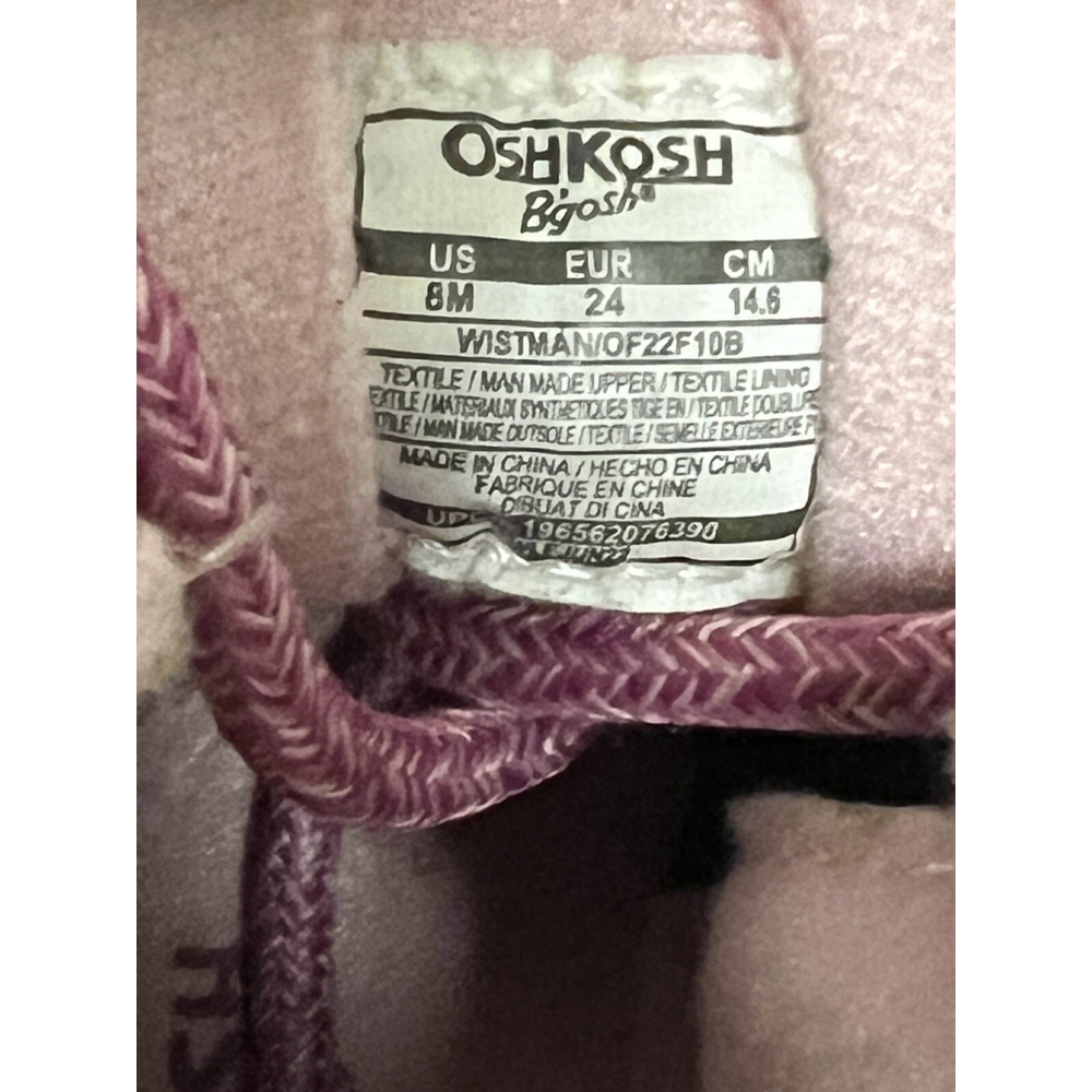 OshKosh B'gosh Wistman Little Girl High-Top Berry Sneakers- SZ 8 Style #OF22F10B - Picture 2 of 6